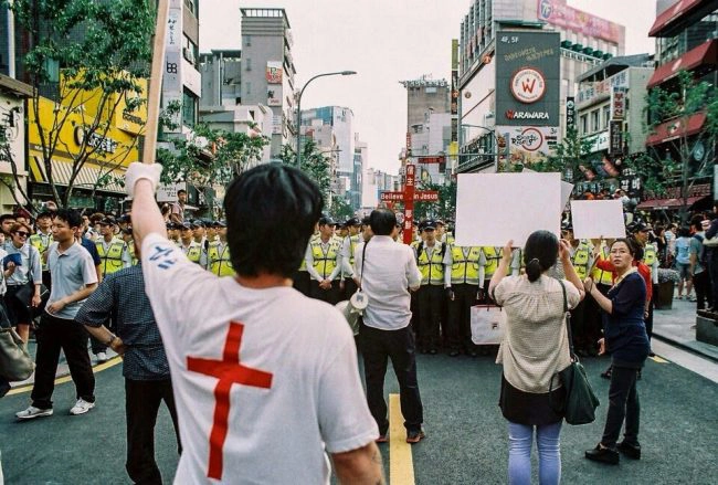 seoul-pride-maleq-police