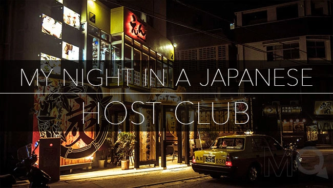 My night in a japanese gay host club
