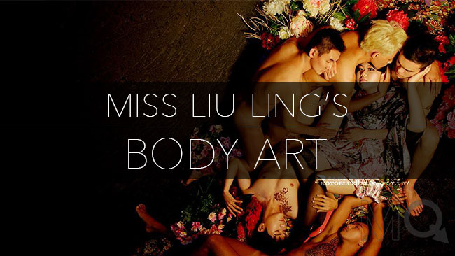 Read more about the article Gay Body Art and Miss Liu Ling’s Traveling Silk Dream – 劉綾 遊綾驚夢