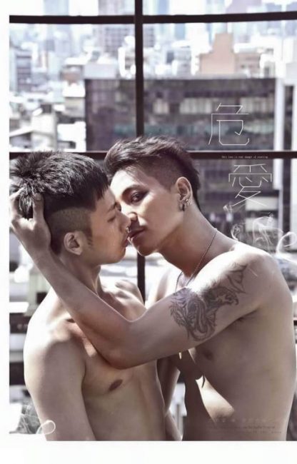 Gay body art and miss liu ling's traveling silk dream - 劉綾 遊綾驚夢 6