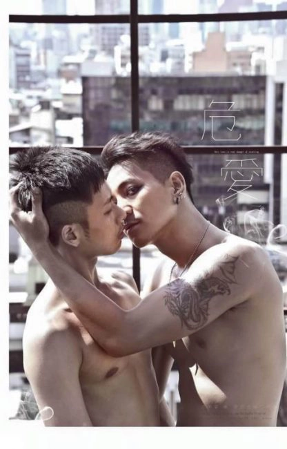 Gay Body Art and Miss Liu Ling's Traveling Silk Dream - 劉綾 遊綾驚夢 6