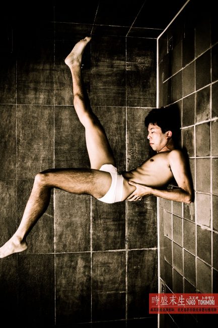 The gay faces of taiwan - sztsu male photography - 私處 l 男相 47