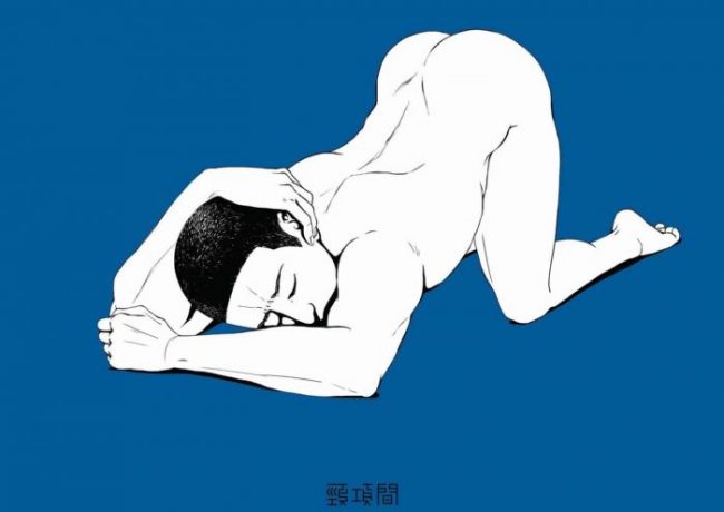 Illustrations-of-Kubikouma-Same-Sex-Love-50