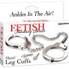 FETISH FANTASY METAL LEG CUFFS main