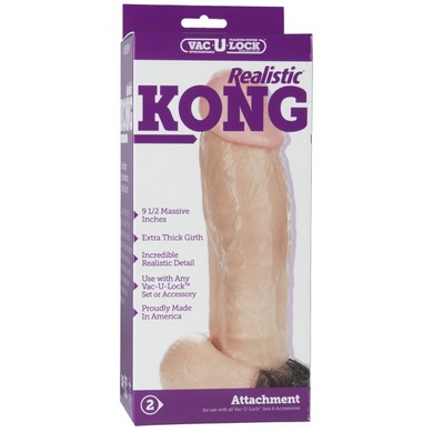 Kong realistic cock 9. 5 inch - beige second