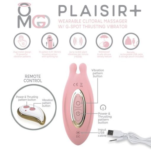 Omg G-Spot Vibrating Thruster Pastel Pink - Image 3