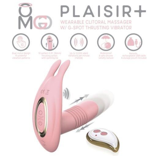Omg G-Spot Vibrating Thruster Pastel Pink - Image 4
