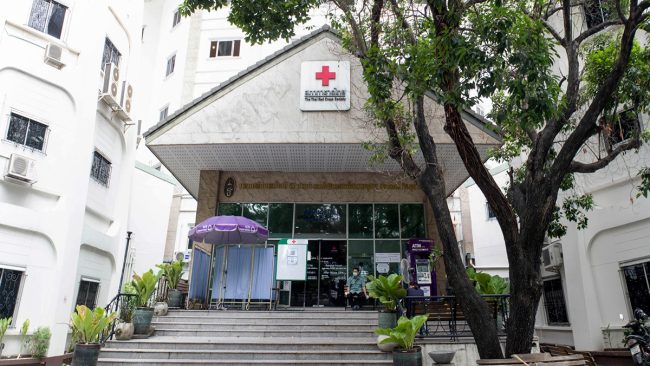 Bangkok thailand red cross hiv reseach center prep entrance