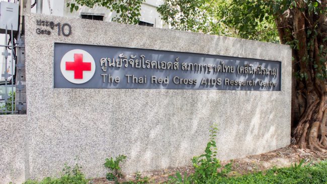Bangkok Thailand Red Cross HIV reseach Center PrEP sign